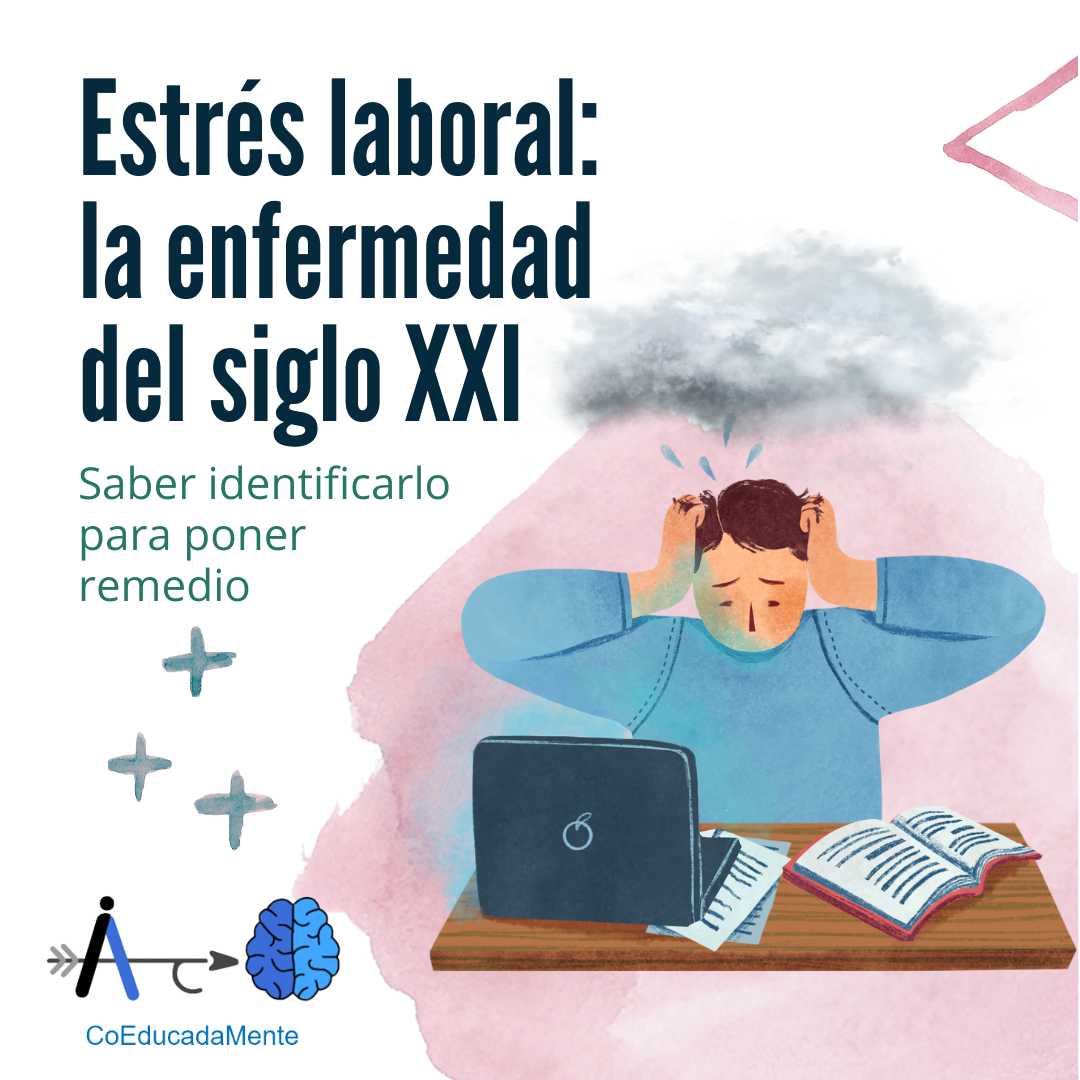 El estrés: la enfermedad del siglo XXI